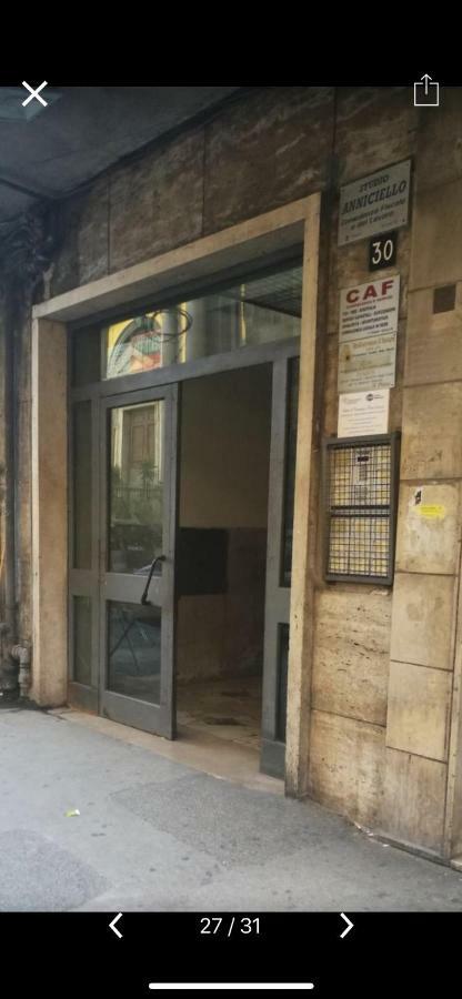 Ottieri Apartment Napoli Room&Kitchen With Panoramic View Bagian luar foto
